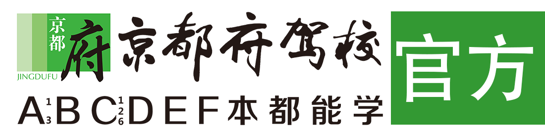 爆插美女福利></div>
                    </a>
                </div>                                                                                                  
                <!-- logo -->
                <button type=